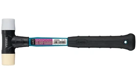 Vessel Japan Gel Grip Plastic Hammer 77-1LB No.77 1LB 430g