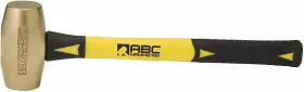 ABC5BF ABC HAMMERS Hmr