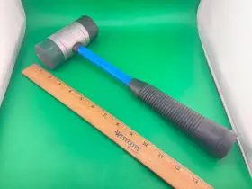 69-017 ARMSTRONG Hammer