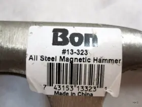 445006081074 BON Tool Steel Magnetic Hammer #2