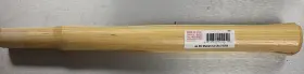 51004 GARLAND Mallet Handle
