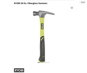 RHH20SF HAMMER Ryobi Fiberglass