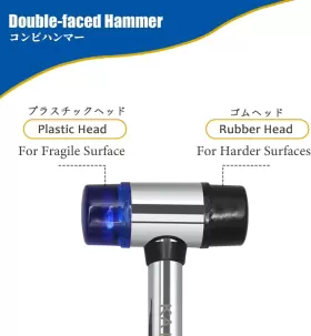 KH009 KAIHAO Kaihaowin Rubber Double Faced Hammer Pla #3