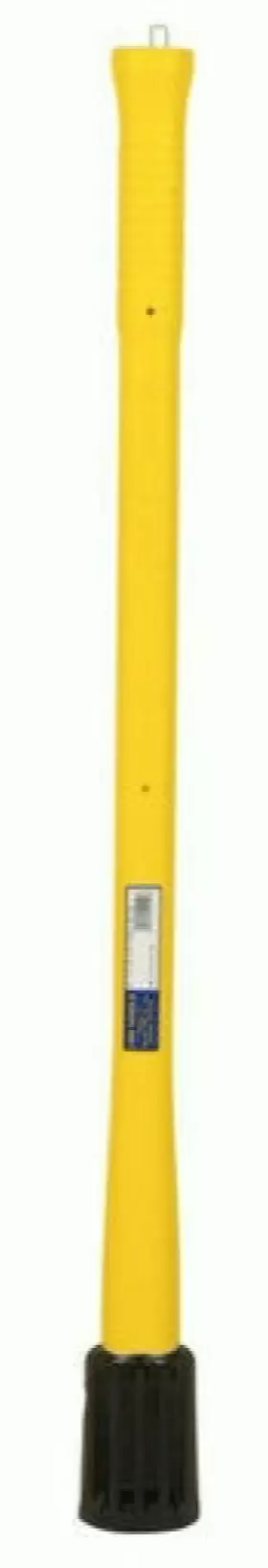 221-99 LINK HANDLES Handle