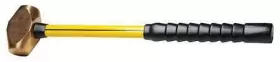 6894532 NUPLA Double Sledge Hammer #2