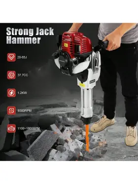 HAMMER-37.7CC RAINAUT Gas Jack Concrete Breaker