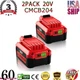 2PACK For Craftsman V20 20 Volt MAX Li-ion 5.0Ah Battery CMCB204 CMCB202 CMCB201