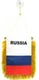 Russia MINI BANNER FLAG GREAT FOR CAR & HOME WINDOW MIRROR HANGING 2 SIDE