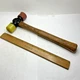 Vintage Vaughan SF-12 Soft Face Hammer 12-Oz Wood Handle Made in USA