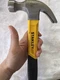 Stanley 16 Oz Curve Claw Fiberglass Hammer STHT51511