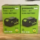 Lot of 2 Greenworks PA400 Lithium Ion Battery 24V 4.0Ah USB C Charger Lot of 2 Greenworks PA400 Lithium Ion Battery 24V 4.0Ah USB C Charger