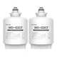 Waterdrop G2-2CF Filter, Replacement for G2 & G2P600 Reverse Osmosis White