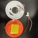 H-3 Kidde 20SA10 Hardwired Smoke Detector 10 Year Battery Backup, Interconnectab