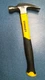 Stanley Rip Claw Fiberglass Hammer  (STHT51511)  FS