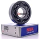 NSK  6203 C4 Deep Groove Ball Bearing, Open, No Seals 17x40x12 mm 6203/C4