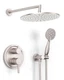 Rain Shower System 10 Rainfall Head 2 Handle Brushed Nickel HammerHead Solid