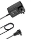 12.6V 2-Prong AC/DC Adapter For Aiper Seagull 800 800B SE Robotic Pool Cleaner