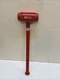 Ziamatic DBH-90 Dead Blow Hammer 9Lb