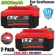 2X For Craftsman V20 8.0 Ah Li-ion Battery 20 Volt MAX CMCB204 CMCB205 CMCB206 A