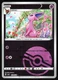 Espeon 0504/14 Gem Horizons Pack Volume 2 Poke Ball Holo CBB2C