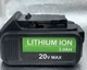 l 1-PK DEWALT 20V MAX Battery with LED Charge Indicator 3Ah