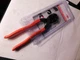 KNIPEX 71 01 200 SBA High Leverage Cobolt  Bolt Cutters SAME DAY SHIP out !!