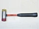 Armstrong 69-009 Soft Face Soft Blow Mallet  INV16281