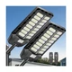 Deepn Solar Street Light, 8000W Commercial Grade Street Lights, Waterproof So...