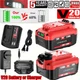 For Craftsman V20 CMCB205 CMCB204 CMCB202 CMCB203 Lithium Battery/Charger