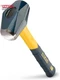 ESTWING Sure Strike Drilling/Crack Hammer - 2-Pound Sledge with Fiberglass Handl