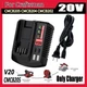 V20 Charger For Craftsman V20 20V MAX Lithium Battery CMCB205 CMCB203 Charger