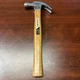 Stanley Wood Hammer Contoured Brown 13 Oz 51-106
