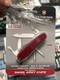 Victorinox Swiss Army Red Tinker 12 Function Multi Use Pocket Knife 1.4603-X18