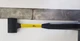 Nupla SPS 155 1.5" Soft face 1.5 lbs head, without face - New