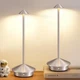 Newsee Cordless LED Table Lamp, 5000mAh Rechargeable, Set of 2, Brushed Nickel Newsee Cordless LED Table Lamp, 5000mAh Rechargeable, Set of 2, Brushed Nickel