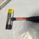 Powerbuilt 16 Ounce Soft Face Hammer - 648335