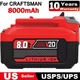 20Volt 8.0Ah Lithium For Craftsman V20 Battery 20V CMCB205 CMCB204 Battery NEW