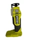 RYOBI ONE+ 18V Cut-Out Tool (Tool Only) PCL540B