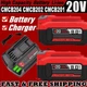20Volt For Craftsman V20 8.0Ah Li-ion Battery / Charger CMCB205 CMCB201 CMCB202