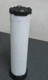 Carquest 88672 Air Filter for Case 1930588, John Deere AP 33331, WIX 46672, New