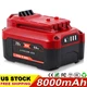 20V 8.0AH CMCB205 For Craftsman V20 20VOLT MAX Lithium-Ion Battery CMCB204 New