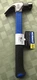 Kobalt 16oz  Fiberglass Curved Claw Hammer - New