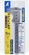 Shinwa Sokutei Pocket caliper 100mm 19518