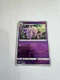Espeon 0504/14 Chinese Gem Horizons Pack Volume 2 Poke Ball Holo 