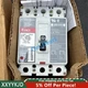 NEW EATON CUTLER HAMMER HMCP150T4C SER C 3-POLE 150A MOTOR CIRCUIT BREAKER 600V