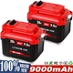 2pack For Craftsman V20 20Volt MAX 9000mAh Lithium-ion Battery CMCB206 CMCB205