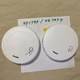 2pk First Alert Combination Smoke & Carbon Monoxide Alarm + Smoke Alarm