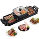 VEVOR 2 in 1 Electric Grill Hot Pot BBQ Pan Smokeless Dual Temperature Control