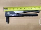 Vintage Sears Craftsman Heavy Duty Pop Riveter Tool Made in USA Rivet Gun