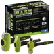 Wilton B.a.s.h Mechanics Hammer Kit